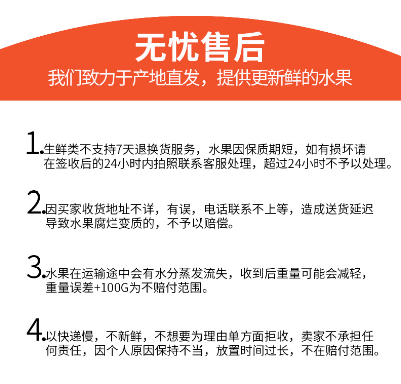 山东羊角蜜甜瓜5斤水果新鲜当季整箱包邮小密瓜香瓜蜜瓜羊角