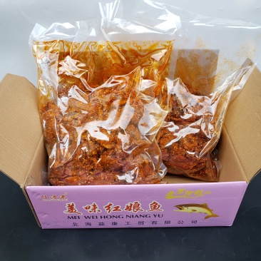 广西特产北海红娘鱼蜜汁香辣味10斤一箱海鲜小吃鱼仔即食