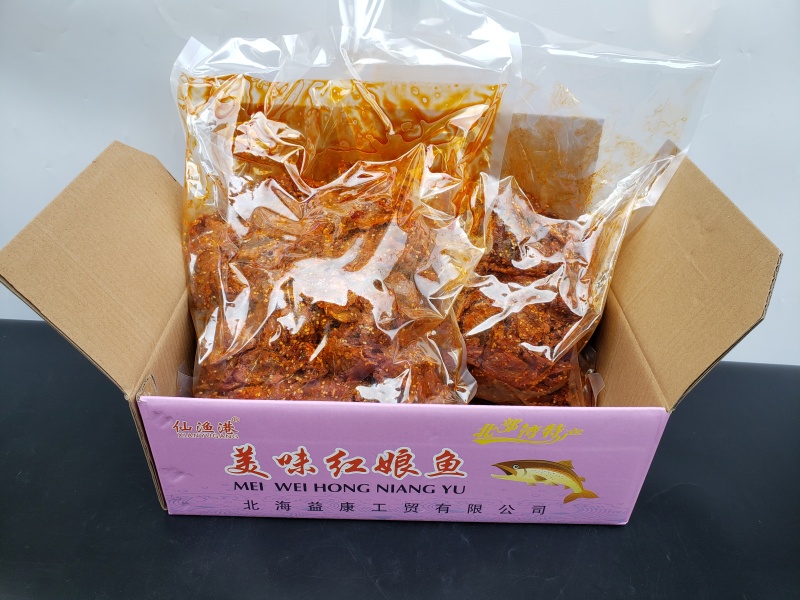 广西特产北海红娘鱼蜜汁香辣味10斤一箱海鲜小吃鱼仔即食