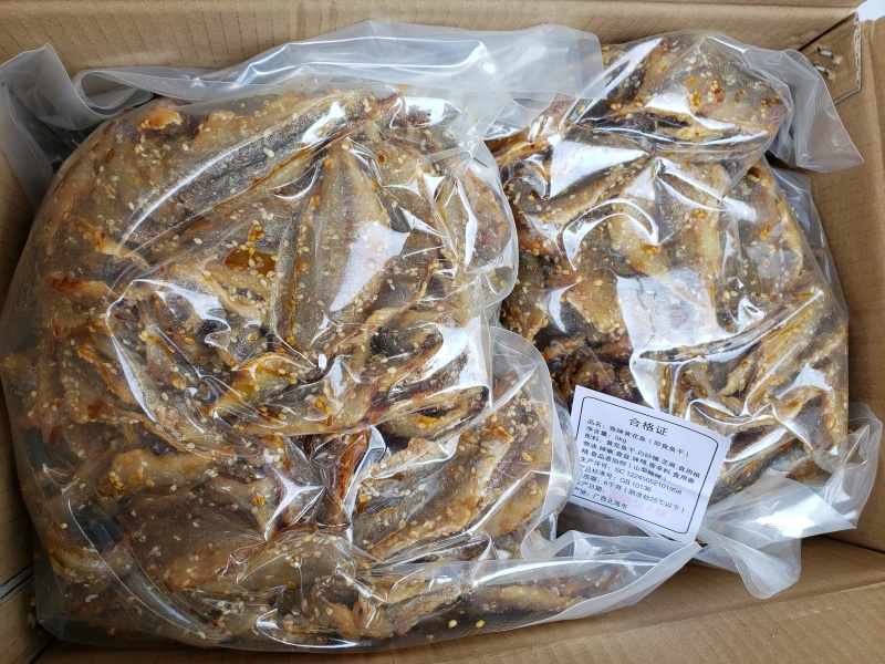 广西特产北海海鲜小吃蜜汁香辣黄花鱼原味海鱼仔即食食品