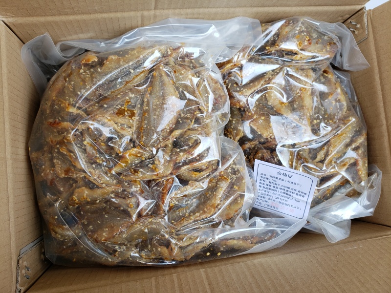 广西特产北海海鲜小吃蜜汁香辣黄花鱼原味海鱼仔即食食品