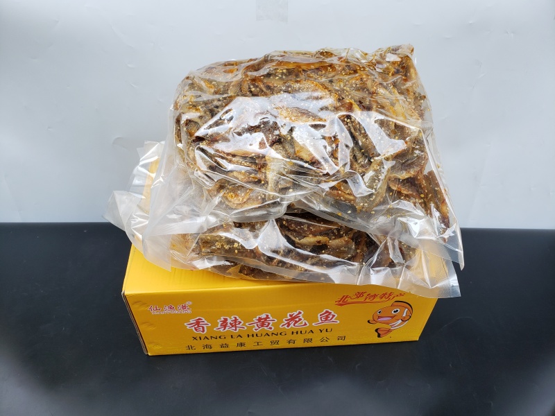 广西特产北海海鲜小吃蜜汁香辣黄花鱼原味海鱼仔即食食品