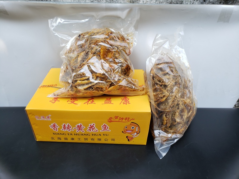 广西特产北海海鲜小吃蜜汁香辣黄花鱼原味海鱼仔即食食品
