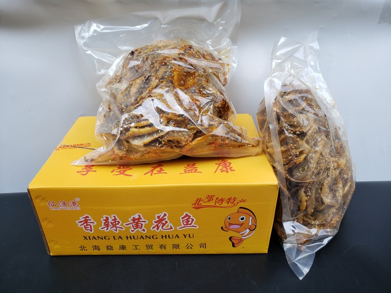 广西特产北海海鲜小吃蜜汁香辣黄花鱼原味海鱼仔即食食品