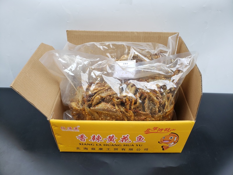广西特产北海海鲜小吃蜜汁香辣黄花鱼原味海鱼仔即食食品