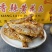 广西特产北海海鲜小吃蜜汁香辣黄花鱼原味海鱼仔即食食品