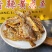 广西特产北海海鲜小吃蜜汁香辣黄花鱼原味海鱼仔即食食品