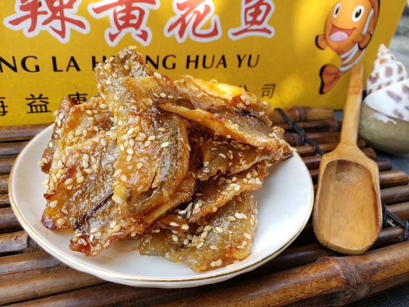 广西特产北海海鲜小吃蜜汁香辣黄花鱼原味海鱼仔即食食品