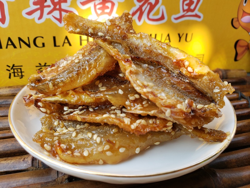 广西特产北海海鲜小吃蜜汁香辣黄花鱼原味海鱼仔即食食品