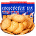 予吉野日式风味小圆饼干海盐味网红小吃零食100g/袋