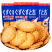 予吉野日式风味小圆饼干海盐味网红小吃零食100g/袋