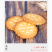 予吉野日式风味小圆饼干海盐味网红小吃零食100g/袋