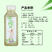 一榨鲜绿豆汁300g*20谷物饮料代餐果汁（诚招代理）