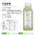 一榨鲜绿豆汁300g*20谷物饮料代餐果汁（诚招代理）