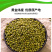 一榨鲜绿豆汁300g*20谷物饮料代餐果汁（诚招代理）