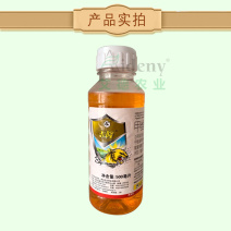 3.2%甲维盐氯氰菊酯果树柑橘蔬菜钻心虫卷叶蛾青虫杀