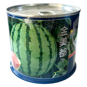 中科茂华水果种子金美都西瓜种子改良8424麒麟瓜高纯度薄