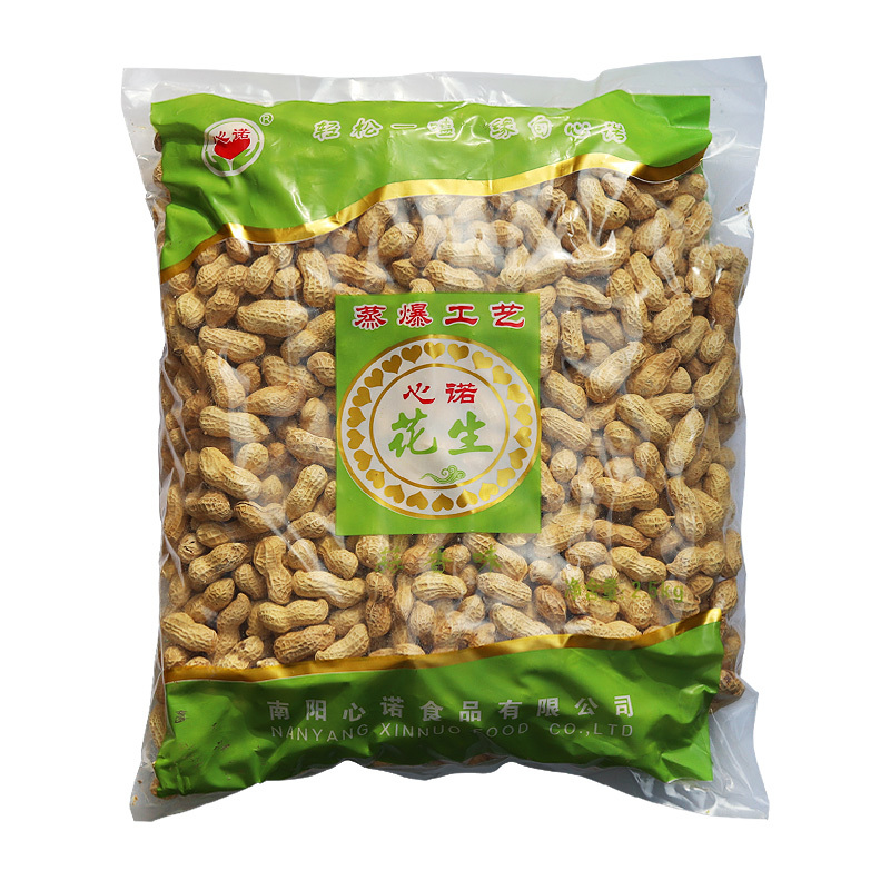 花生带壳水煮晒干非炒熟5/10斤装原味奶油五香卤咸干多味