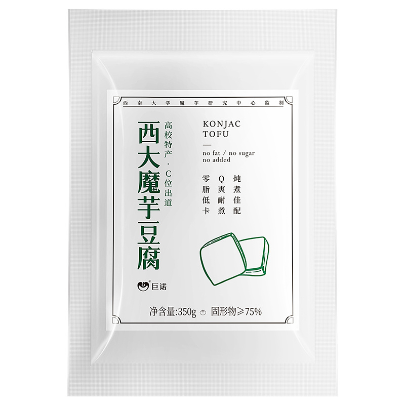 魔芋豆腐魔芋烧鸭无麸质豆腐火锅烧菜美食健康食材零脂肪低
