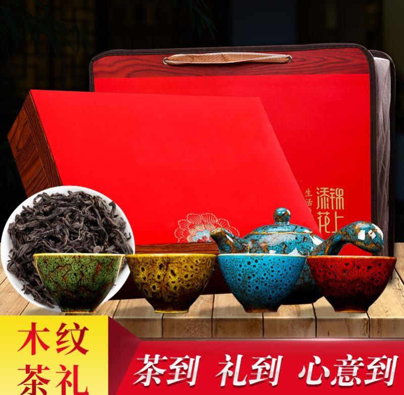 乌龙茶·大红袍