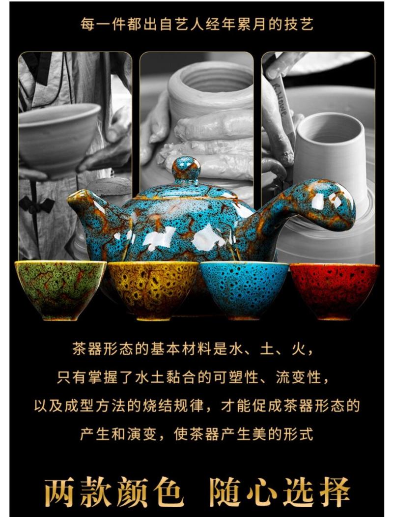 乌龙茶·大红袍