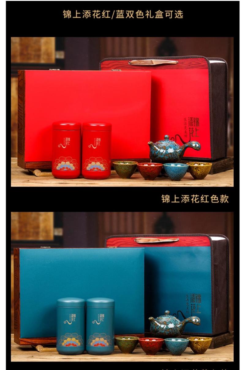 乌龙茶·大红袍