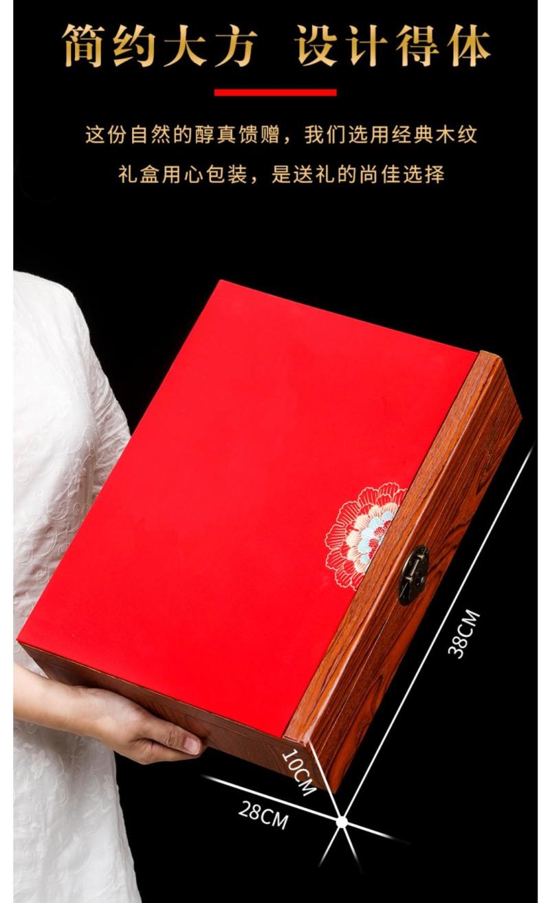 乌龙茶·大红袍