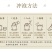 私家茶园·铁观音清香型