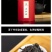 奇谷岩*乌龙茶特级大红袍