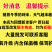 【产地直发】新疆皮牙子不辣白洋葱新鲜蔬菜生吃凉拌5斤航