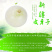 【产地直发】新疆皮牙子不辣白洋葱新鲜蔬菜生吃凉拌5斤航