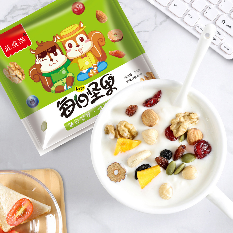 匠盛源网红每日坚果孕妇儿童混合干果礼盒散装休闲零食30包
