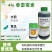 4%春雷霉素稻瘟病桐庐汇丰水剂杀菌剂温定拿