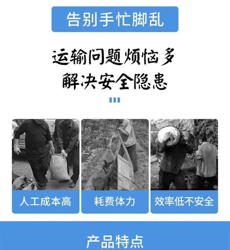 大棚三轮抛粪车多用途鸡粪牛粪抛洒机颗粒肥料撒粪车