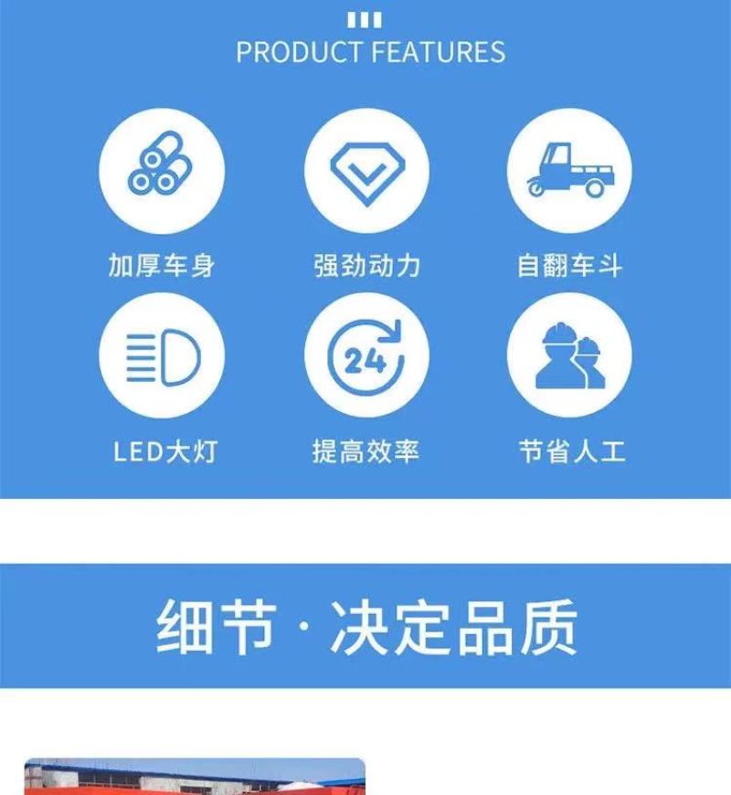 大棚三轮抛粪车多用途鸡粪牛粪抛洒机颗粒肥料撒粪车