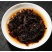 哲涵*沱茶普洱茶熟茶陈年老茶
