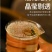壹号酒库白酒
