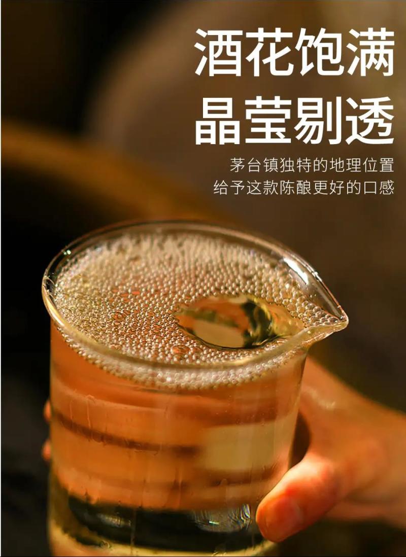 壹号酒库白酒
