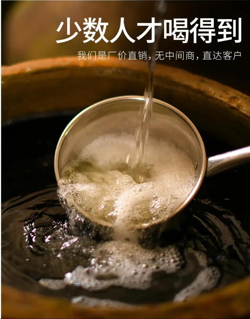 壹号酒库白酒