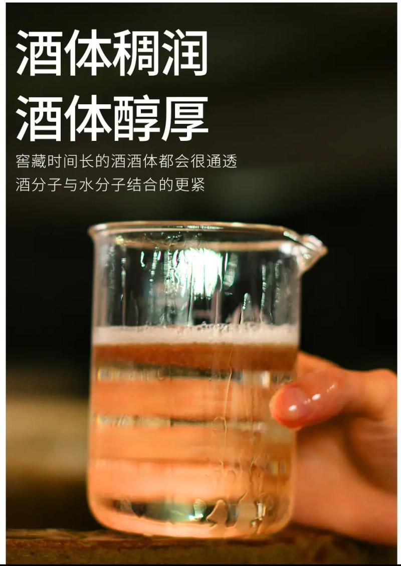 壹号酒库白酒