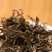 云南正宗普洱茶生茶357g古树普洱茶冰岛茶饼