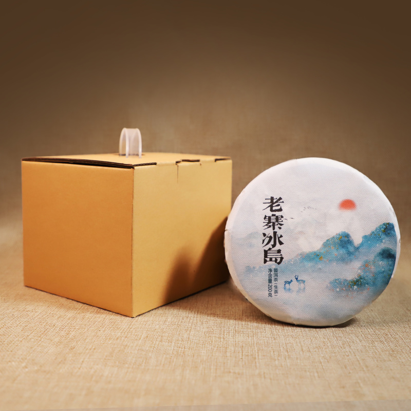 云南正宗普洱茶生茶357g古树普洱茶冰岛茶饼