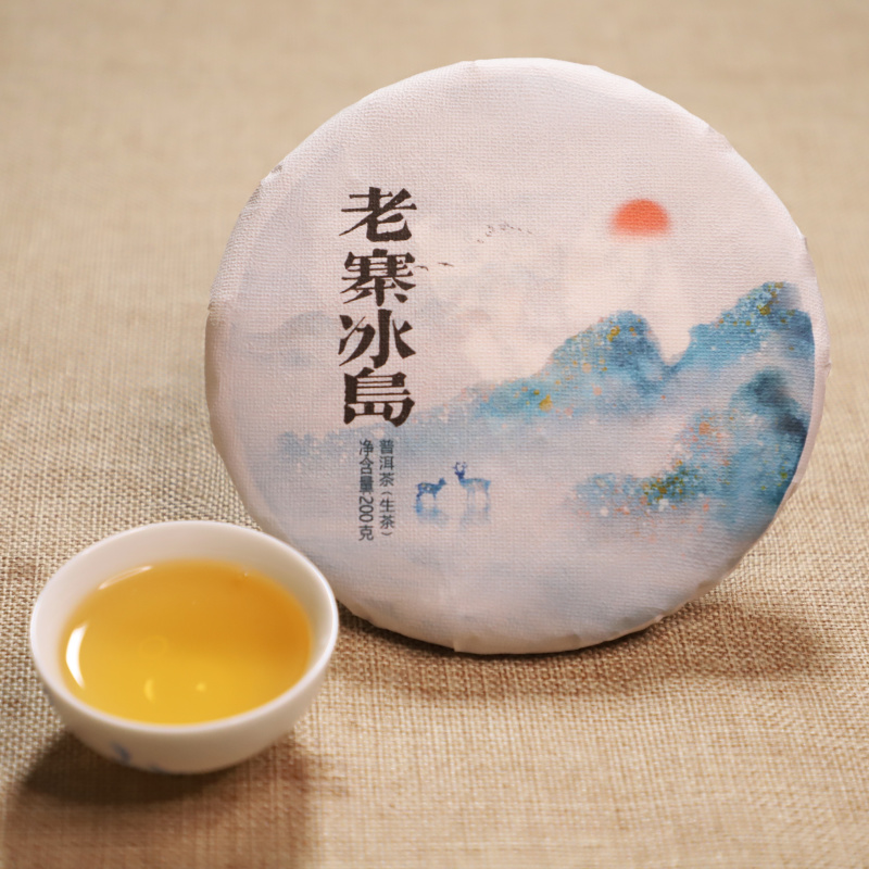 云南正宗普洱茶生茶357g古树普洱茶冰岛茶饼