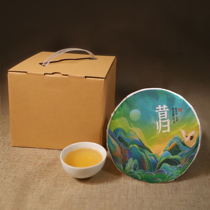 正宗普洱茶昔归生茶整提5片1000g古树普洱