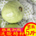 现摘现发白心番石榴9斤当季芭乐新鲜水果应季包邮