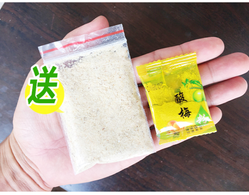 现摘现发白心番石榴9斤当季芭乐新鲜水果应季包邮