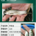 草鱼鱼苗量大从优现货产地直销自孵水花
