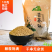 减肥粮食苦荞饭低脂肪五谷杂粮荞疙瘩饭苦荞米一件代发