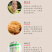 产地直发包邮～云南香糯小玉米西双版纳品种甜糯玉米真空包装