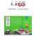 产地直发包邮～云南香糯小玉米西双版纳品种甜糯玉米真空包装